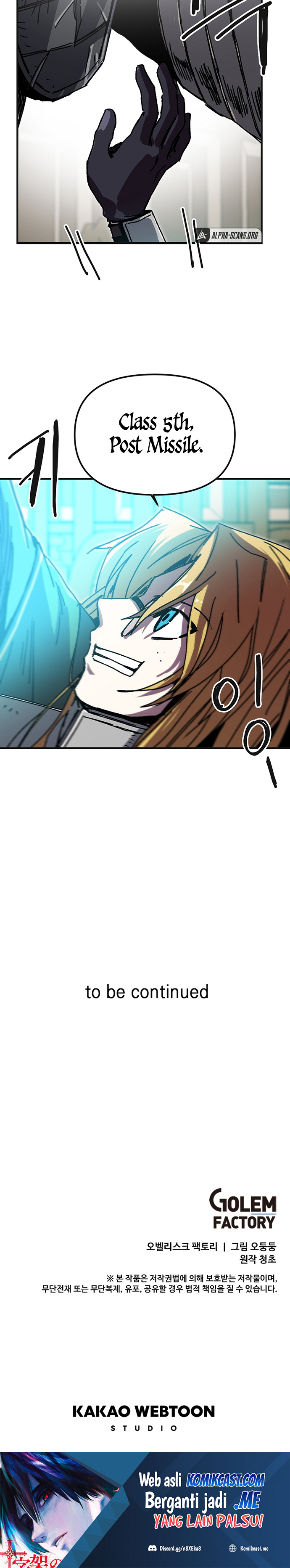 I Am Player Who Suck Alone (Solo Bug Player) Chapter 103 Gambar 25